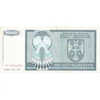 10 000 Dinara