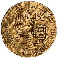 1 Dinar - Sultanshah bin Qawurd Bardasir