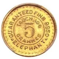 5 Grams M/S Kirilal Jeshingal, Bombay