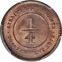 1/4 Cent - Victoria