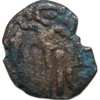 1 Kasu - Jatavarman Sundarapandyan I