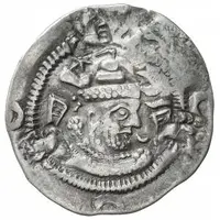 1 Drachm - Anonymous Khusru I imitation, Chaghaniyan, countermark, with reverse legend mark