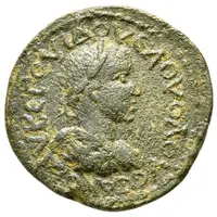 Æ24 - Volusianus ΙCΙΝΔEΩΝ ΑΡΧ Μ, Isinda