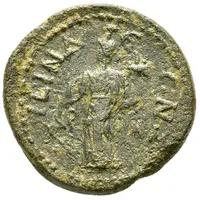 Æ24 - Volusianus ΙCΙΝΔEΩΝ ΑΡΧ Μ, Isinda