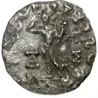 Drachm - Lysias