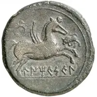 As legend eba, with bull