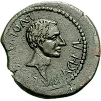 Dupondius - Augustus L VOLVSIVS SATVR ACHVL, Achulla