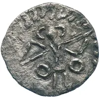 1 Denarius Circle, circle