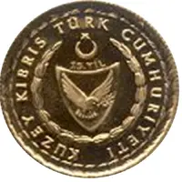 Medal - 15 Years of the T.R.N.C.