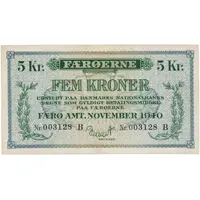 5 Kroner Second emergency issue