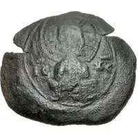 Trachy - Ivan Asen II