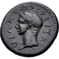 Æ20 - Nero ΘΕΩ ΑΒΔΗΡΕΙΤΑΙ