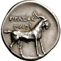 Didrachm