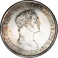 10 Zlotys Polskich - Nikolai I