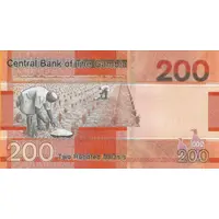 200 Dalasis