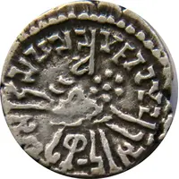 1 Drachm - Rudrasimha II