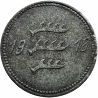 5 Pfennig - Backnang