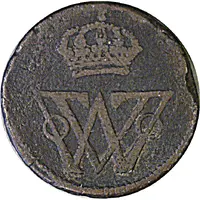 1/8 Real 'Octavo' Royalist Coinage