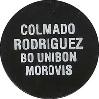 1 Cent - Colmado Rodriguez Morovis Municipio, Unibon
