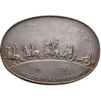 Feldartillerieregiment Prinzregent Luitpold von Bayern