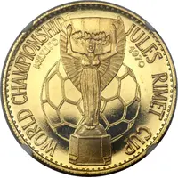 100 Riyals - Saqr 1970 World Cup