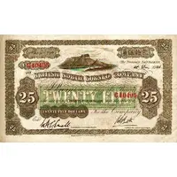 25 Dollars Mount Kinabalu