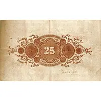 25 Dollars Mount Kinabalu