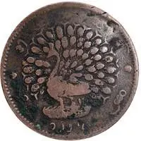 ¼ Anna - Tharawaddy