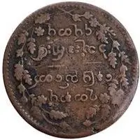 ¼ Anna - Tharawaddy