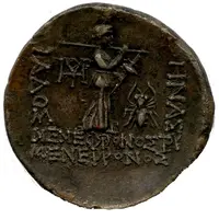 Tetradrachm