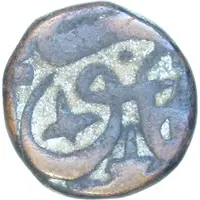 ⅔ Falus - Ahmadnagar Sultan