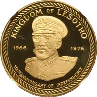 100 Maloti - Moshoeshoe II 10th Anniversary of Independence