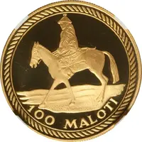 100 Maloti - Moshoeshoe II 10th Anniversary of Independence