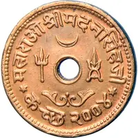 1 Dhabu - Madansinghji