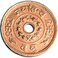 1 Dhabu - Madansinghji