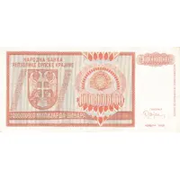 1 000 000 000 Dinara