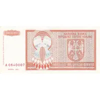 1 000 000 000 Dinara