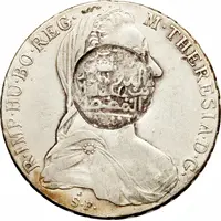 1 Riyal - Munassar 15mm Countermark