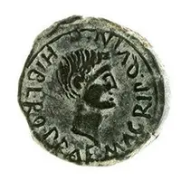 Semis - Augustus L BENNIO PRAEF