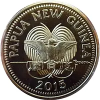 2 Kina - Elizabeth II XV Pacific Games