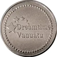 Token - Dreamtime - Vanuatu