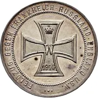 Medal - Friedrich August III - World War I