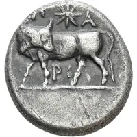 Hemidrachm