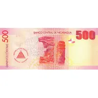 500 Cordobas