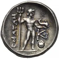 Drachm