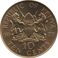 10 Cents With legend