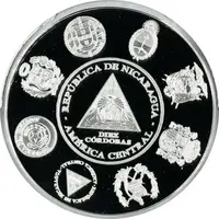 10 Córdobas Port Salvador Allende