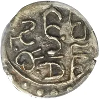 ⅙ Tankah - Halal Shah