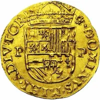 1 Gold Crown - Philip II