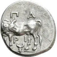 Hemidrachm